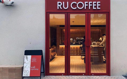 首旅如家拓展酒店生活空间，新品牌如咖啡揭开网红面纱