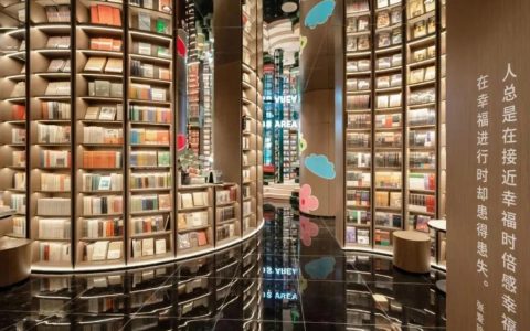 网红书店变身复合文化空间还有多少可能？