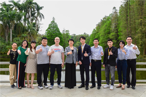 中国科学院华南植物园与美团签订合作协议，共推景区智慧化建设
