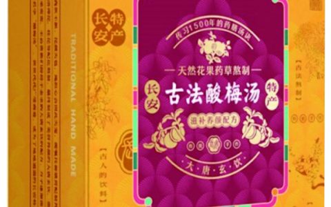 旅游文创产品的设计为何难破低端怪圈（组图）