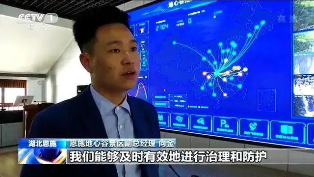 文旅科技化关乎生存？五一假期5家旅企的“智慧”练兵