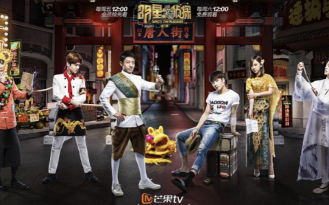 真正薅到剧本杀羊毛的，恐怕是那些土了吧唧的装修店老板