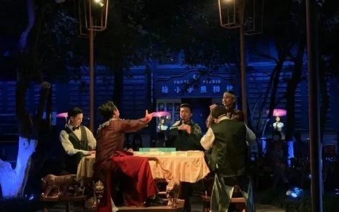 沉浸式旅游的新“爆点” ——“剧本杀”＋文旅