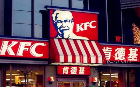 KFC(肯德基)私域运营推广策略