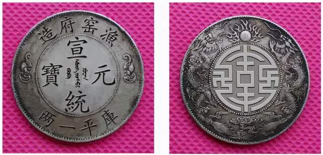 文旅+剧本杀，目前实践中的三种合作模式