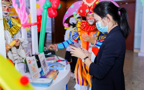 聚焦服贸会 从华侨城看数字经济浪潮下的文旅新发展