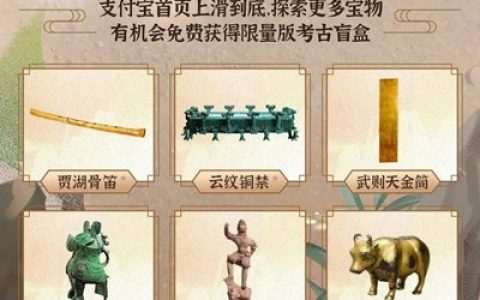 7天3000万粉丝“在线考古”，河南博物院做对了什么？