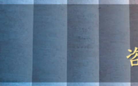 露营｜精致露营：中产阶级出逃城市的妄想，年轻人寻求认同的伪精致