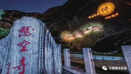 夜经济的另类玩法，如何打造“星空文旅”度假目的地？