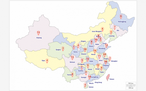 《5A景区数字化发展报告》案例及应用指南