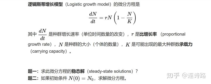 元宇宙数字文旅