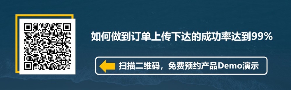 石基景酒云——未来中小景区数字化解决方案