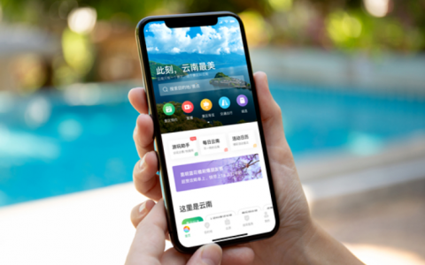 高举高打的“一机游”项目如何走好下半场？