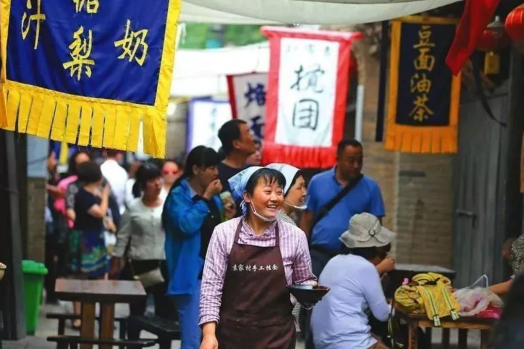 寻找乡村旅游发展“最优解”