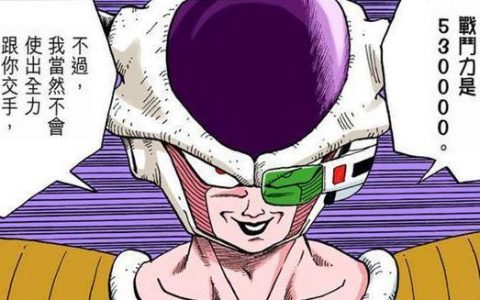 龙珠：你真的了解战斗力探测器吗？人类战斗力真是战5渣吗？