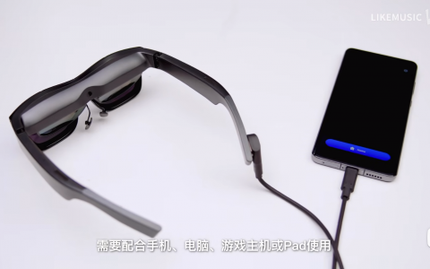 无线化能救AR眼镜？