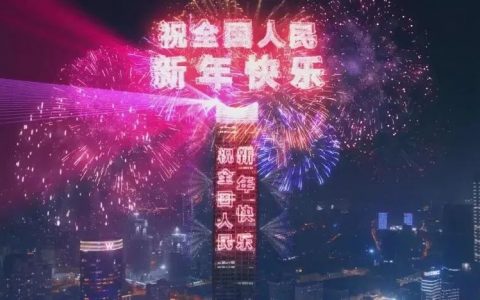 夜间文旅反思：AR灯光秀浮沉录