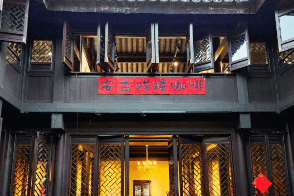 “白茶之乡”开出300+咖啡店，“村咖”有何魔力？