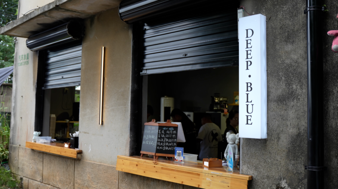 “白茶之乡”开出300+咖啡店，“村咖”有何魔力？