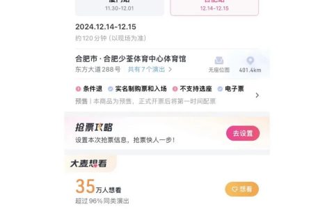 演唱会搞怀旧，文旅搞社交，中老年有自己的节奏