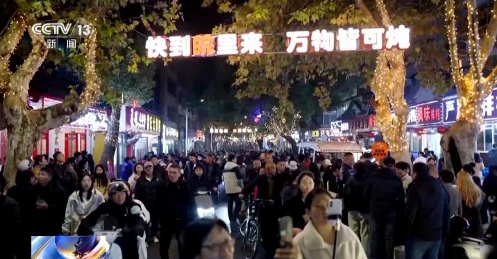 文旅火爆，大厂青年回县城只卖三件套