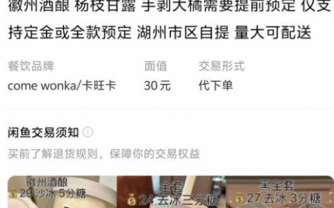 文旅火爆，大厂青年回县城只卖三件套