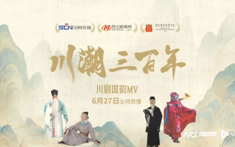 城市漫游成年轻人新宠