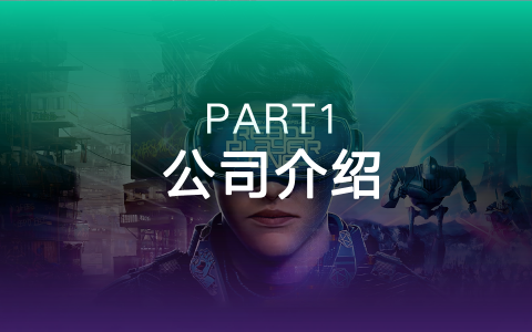 穿越大唐沉浸记：视果科技如何用全感技术重塑文旅体验