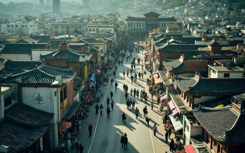 文商旅融合：城市转型升级的新路径
