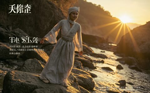 老龄时代：融合康养与文化的旅游新业态