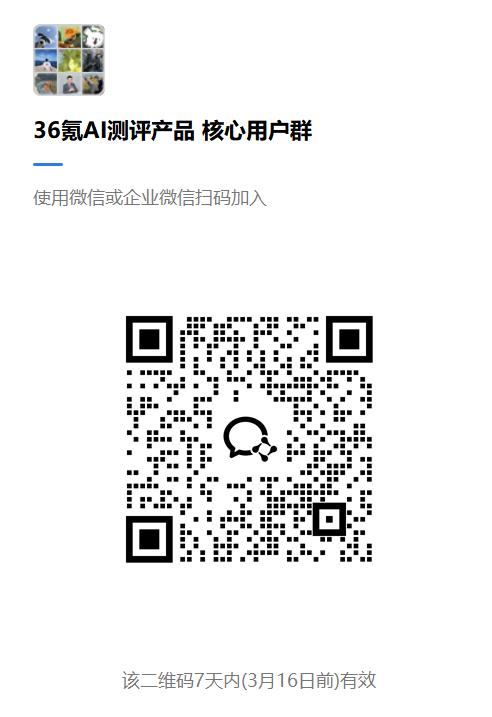 AI 视频全面成熟:Seedance 2.0 领衔,6 款主流工具深度横评